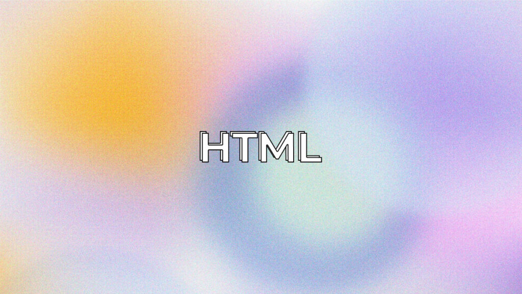 دوره متخصص اچ تی ام ال (HTML)